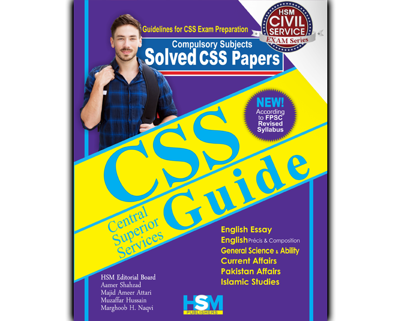 CSS Guide by HSM