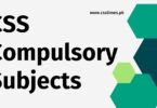 CSS Compulsory Subjects