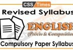 CSS English Precis and Composition Syllabus