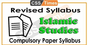 CSS Islamic Studies Syllabus