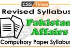 CSS Pakistan Affairs Syllabus