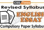 css english essay syllabus new