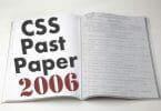 css past papers 2006