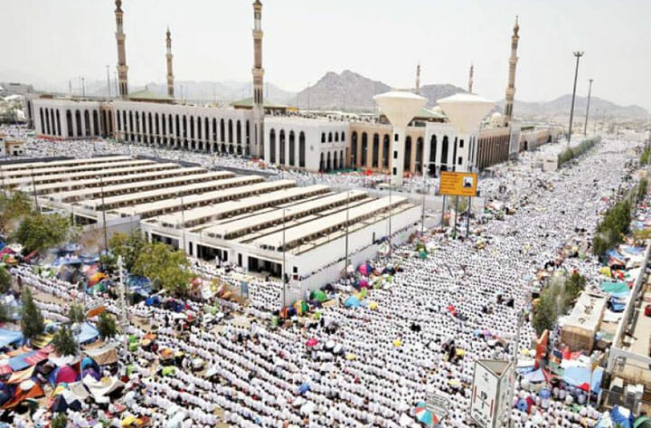 haj the fifth pillar of islam