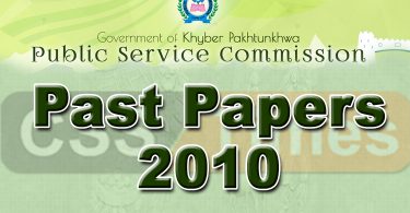 KPK PMS Past Papers 2010 (Compulsory / Optionals) (PDF)