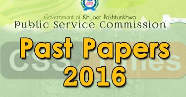 KPK PMS Past Paper 2016