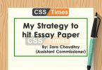 My Strategy to hit CSS Essay Paper