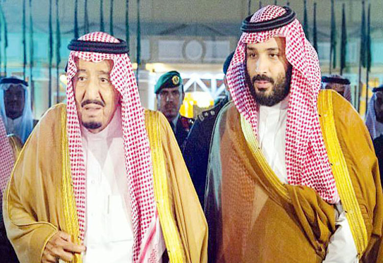 Saudi Arabia shouldn’t alter its distinct status