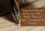 How to write an Essay for CSS / PCS / PMS or any Competitive Exams