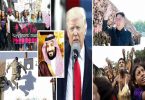 Key events around the world in 2017