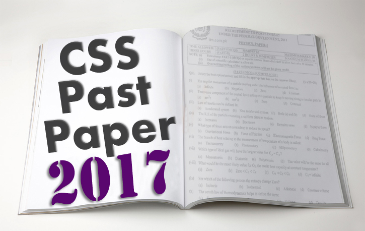 CSS Past Papers 2017