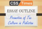 CSS Essay outline | Tax Culture in Pakistan