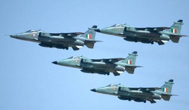 Indian Air Force exercise and its objectives