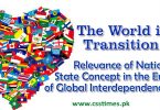Relevance of Nation State Concept in the Era of Global Interdependence