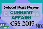 CSS Solved Past Paper, Current Affairs Solved Paper 2016, Solved CSS Past Papers