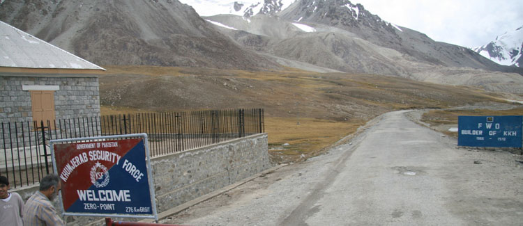 Pakistan China Border | Geography of Pakistan