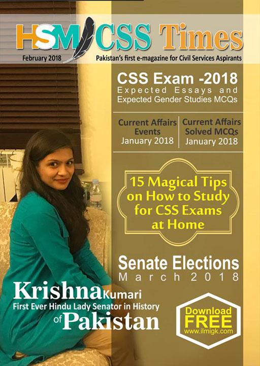 HSM CSS Times Magazine February 2018