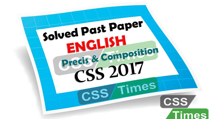 CSS English Past Paper