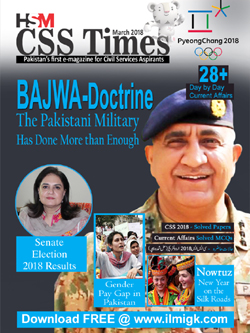 HSM CSS Times Magazine March 2018