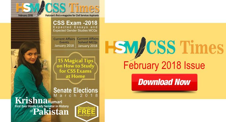 HSM CSS Times MAgazine