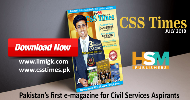 HSM CSS Times July 2018