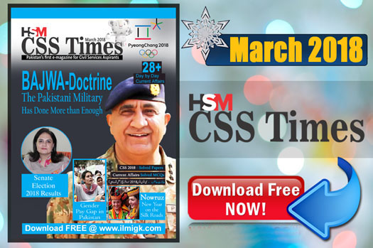 HSM CSS Times March 2018 Download