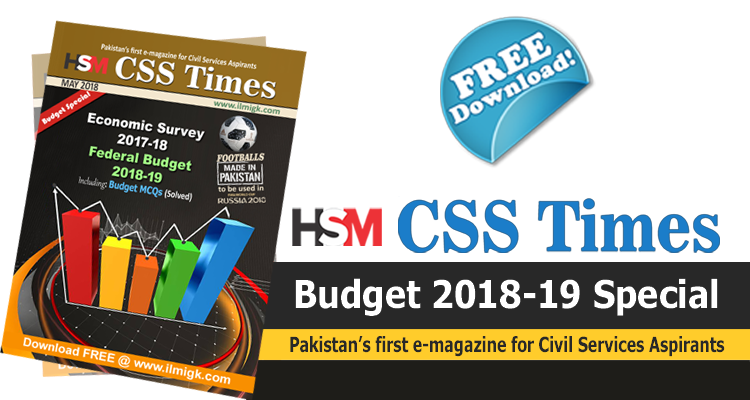 HSM CSS Times May 2018 Ad