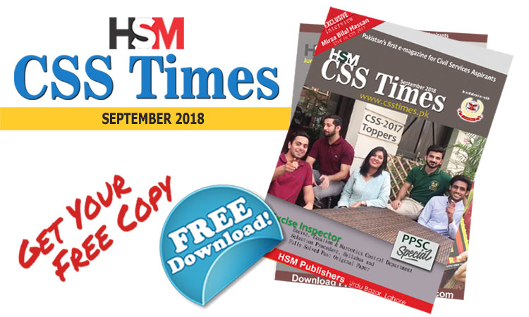 CSS TIMES Magazin in PDF FREE, Current Affairs Magazine, HSM CSS Times Magazine