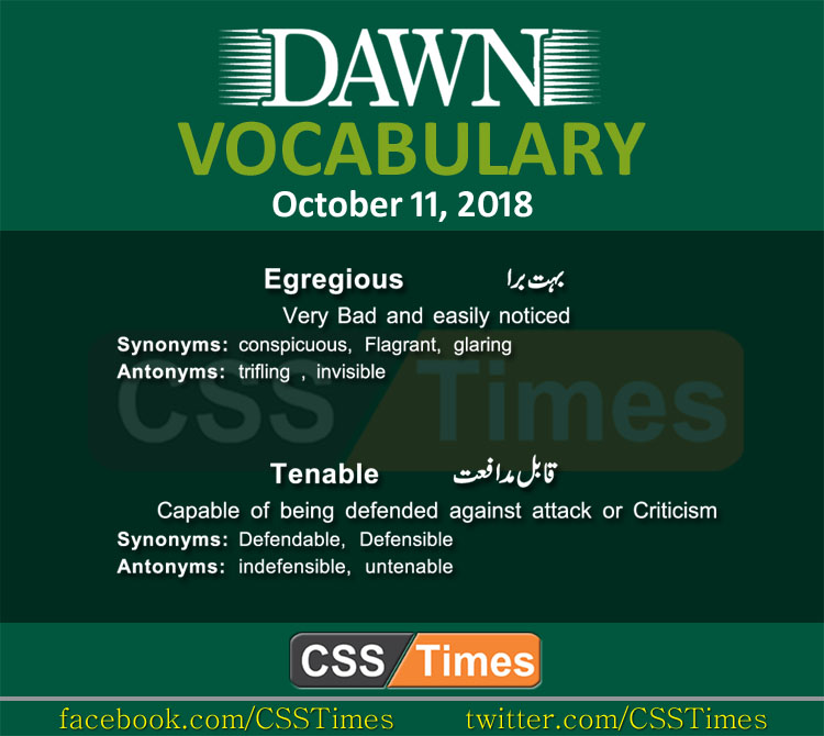 11 October Dawn Vocabulary with urdu meanings