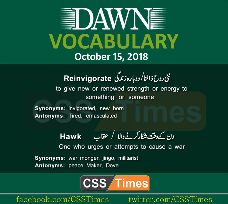 Daily Dawn Newspaper Vocabulary for CSS, Dawn Vocabulary, Dawn Vocabulary for CSS, Vocabulary for CSS