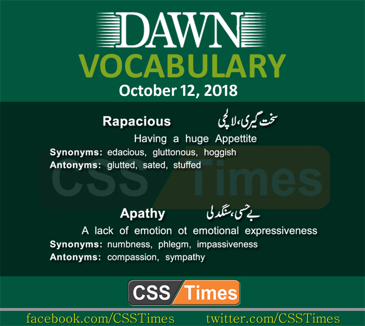 Daily Dawn Vocabulary 12 October