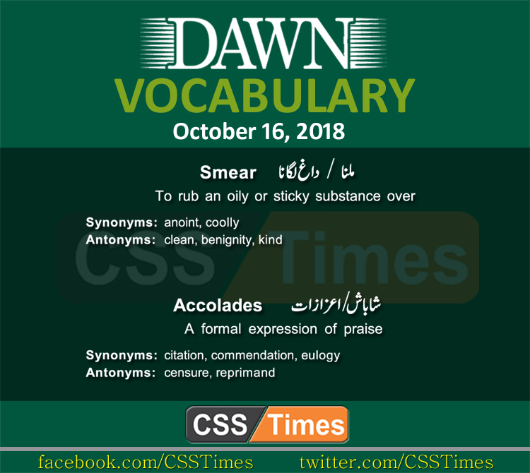 Daily Dawn Newspaper Vocabulary for CSS, Dawn Vocabulary, Dawn Vocabulary for CSS, Vocabulary for CSS