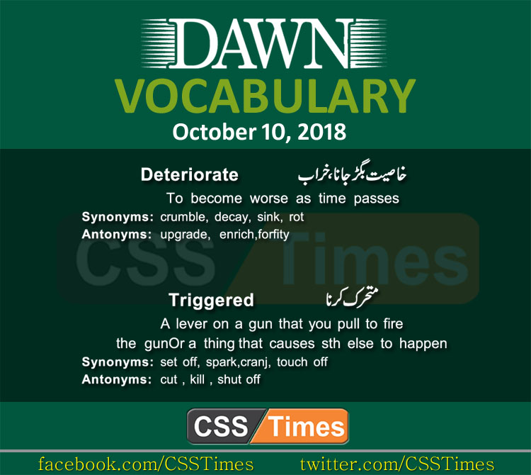 dawn vocab urdu copy