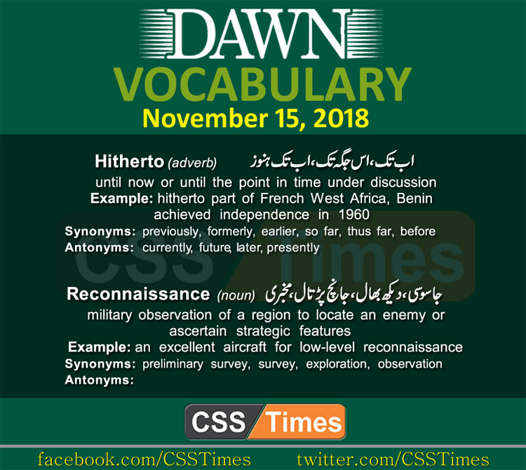 Daily Dawn Vocabulary with urdu Meaning 15 November 2018