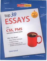 Top 30 Essay by Zahid Ashraf