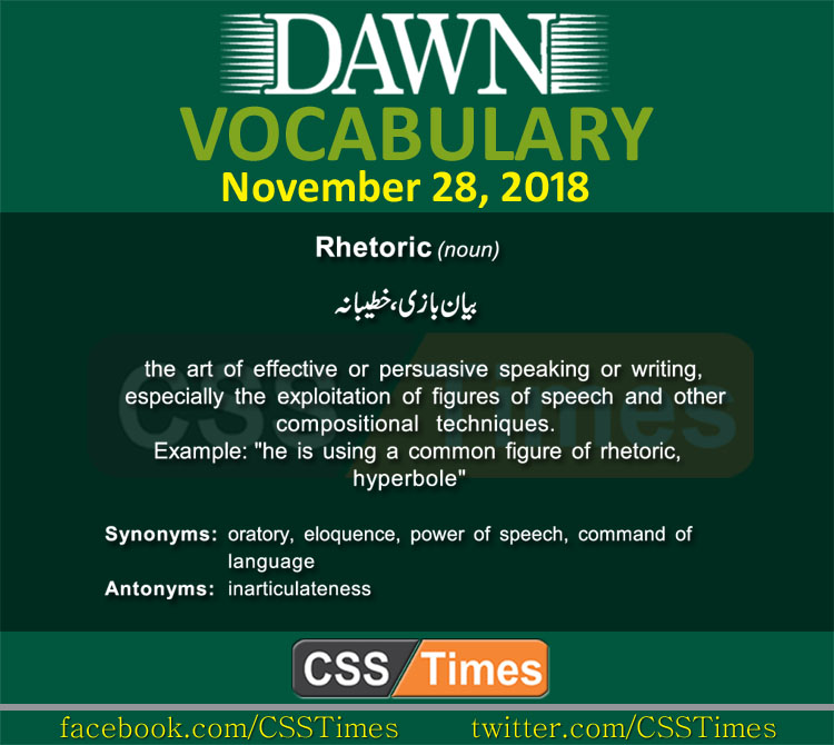 Daily Dawn Vocabulary with Urdu Meaning | 28 November 2018