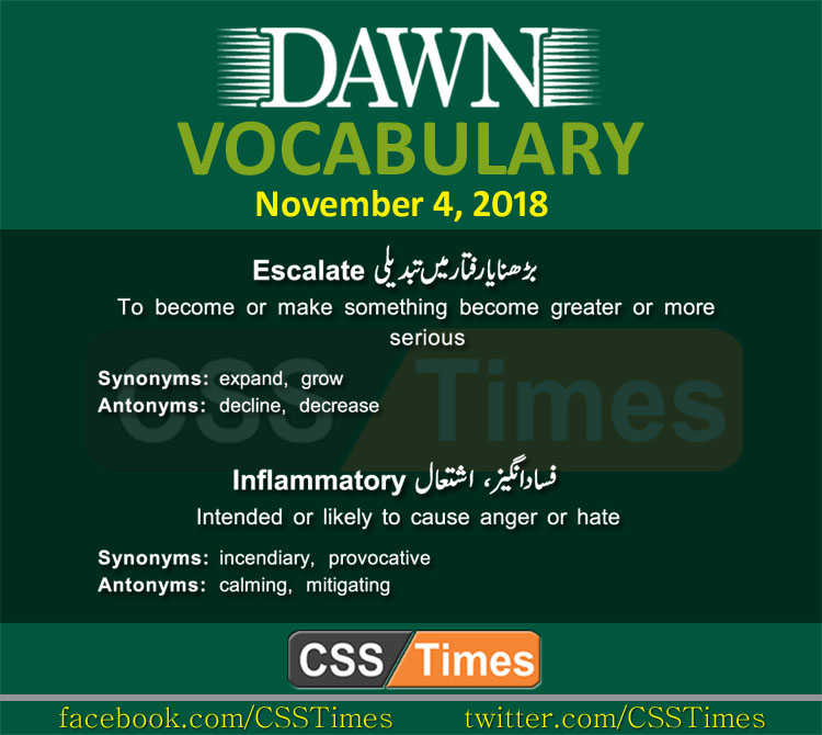 Daily Dawn Vocabulary with Urdu Meaning | 4 November 2018