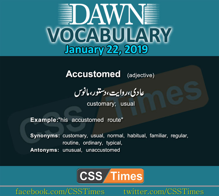 Daily Dawn Vocabulary with Urdu Meaning 22 January 2019