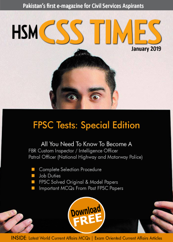 HSM CSS Times Magazine January 2019 | Download E-Magazine PDF