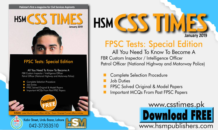 HSM CSS Times Magazine January 2019 Download in PDF