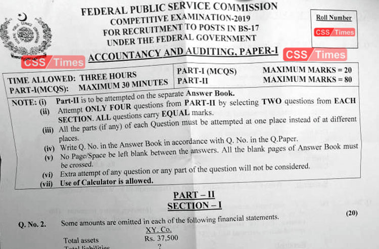 Accountancy and Auditing CSS 2019 Paper