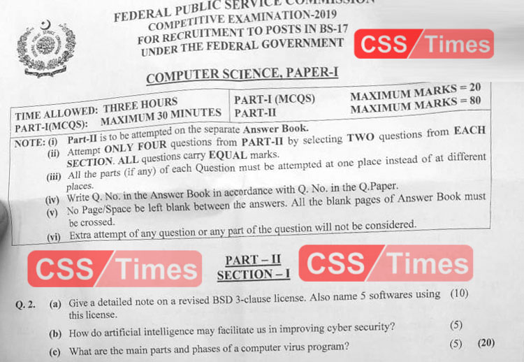 CSS Computer Science Paper I - CSS 2019