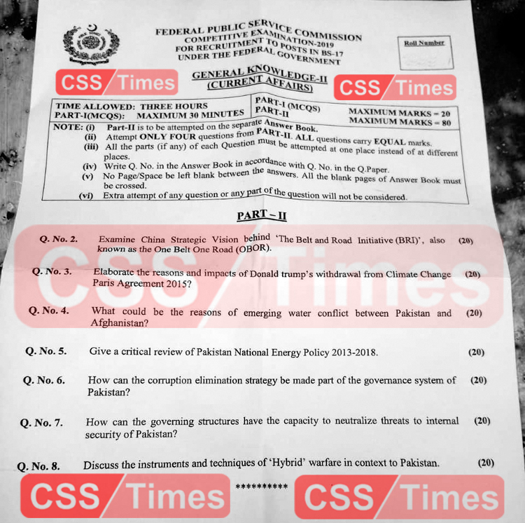 Current Affairs CSS 2019 paper