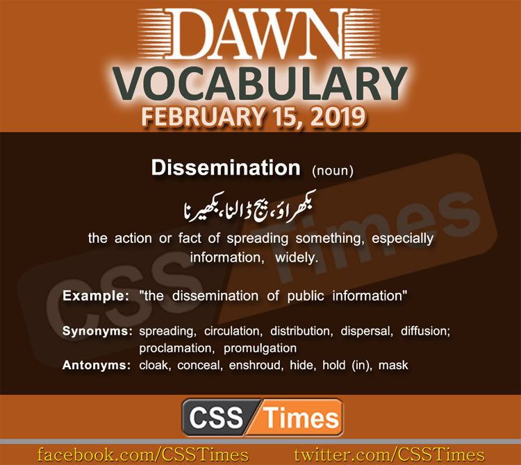 Daily Dawn Vocabulary with Urdu Meaning 15 February 2019