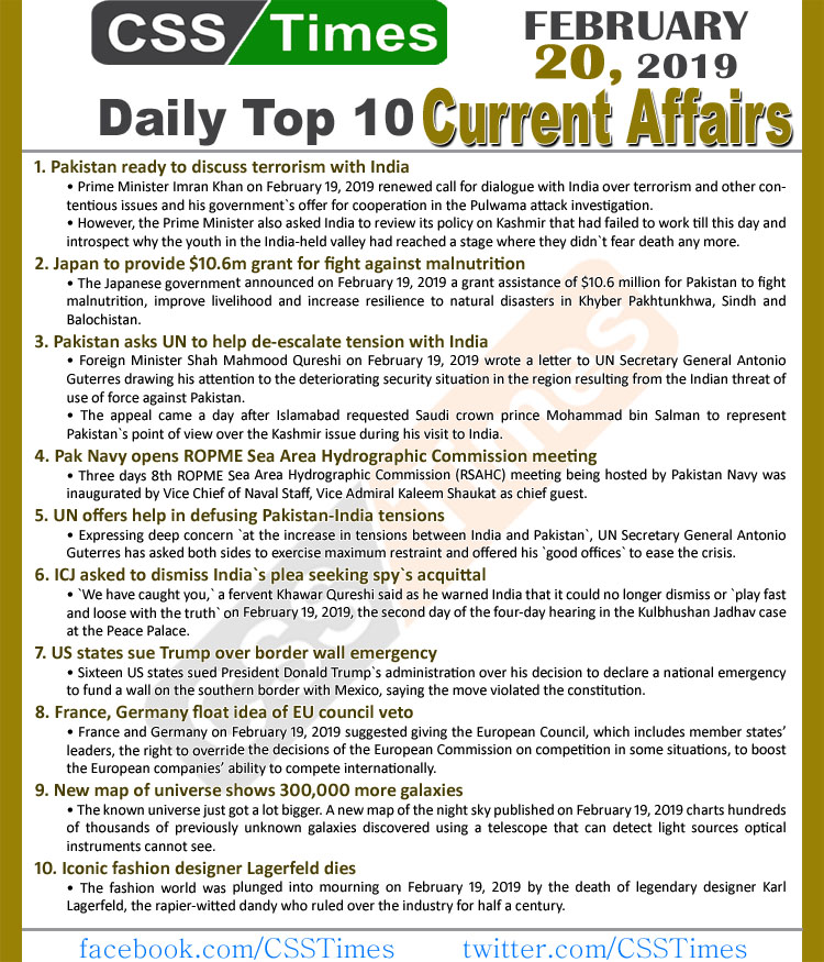 Day by Day Current Affairs (February 20, 2019) | MCQs for CSS, PMS