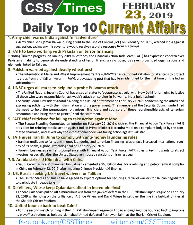 Day by Day Current Affairs (February 23, 2019) | MCQs for CSS, PMS