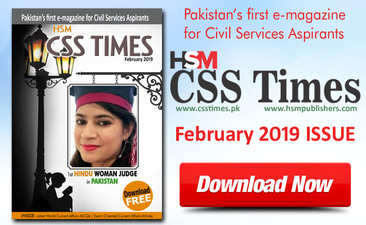 Download HSM CSS Times Magazine PDF Free