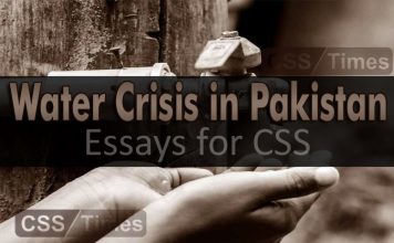 Economic crisis in pakistan essay 2020 picture
