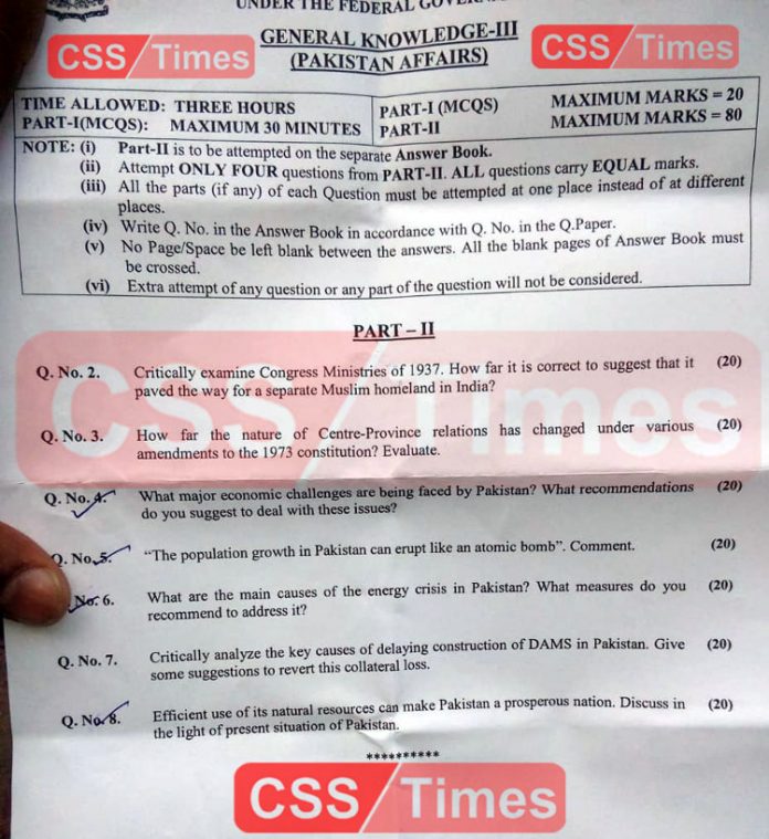 Essay on current affairs of pakistan 2020 pdf picture