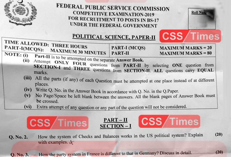 Political Science Paper-II CSS 2019 Original Paper Images Below